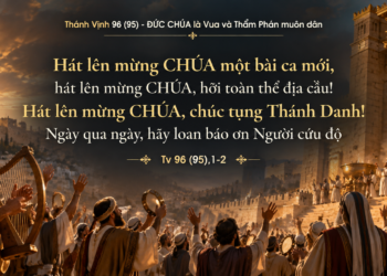 Thánh Vịnh Đáp Ca Chúa Nhật Tuần XXIX Mùa Thường Niên