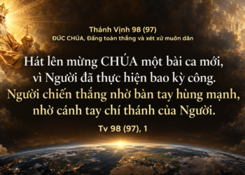 Thánh Vịnh Đáp Ca Lễ Thánh Têrêxa Avila