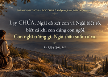 Thánh Vịnh Đáp Ca Thứ Ba Tuần XXVII Mùa Thường Niên